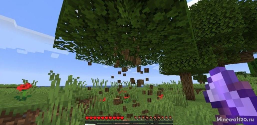 Больше зачарований майнкрафт. Ma Enchants 1 15 2. Enchant мод. Enchant Mod Minecraft. Ma_Enchants_1.15.2_3.1.0.