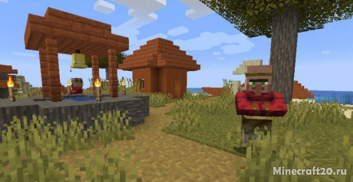 Мод Cherished Worlds 1.18.2/1.17.1 (Избранные миры)