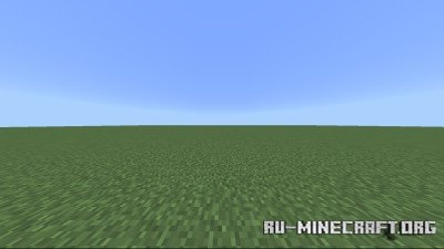 Old Flat World  PE