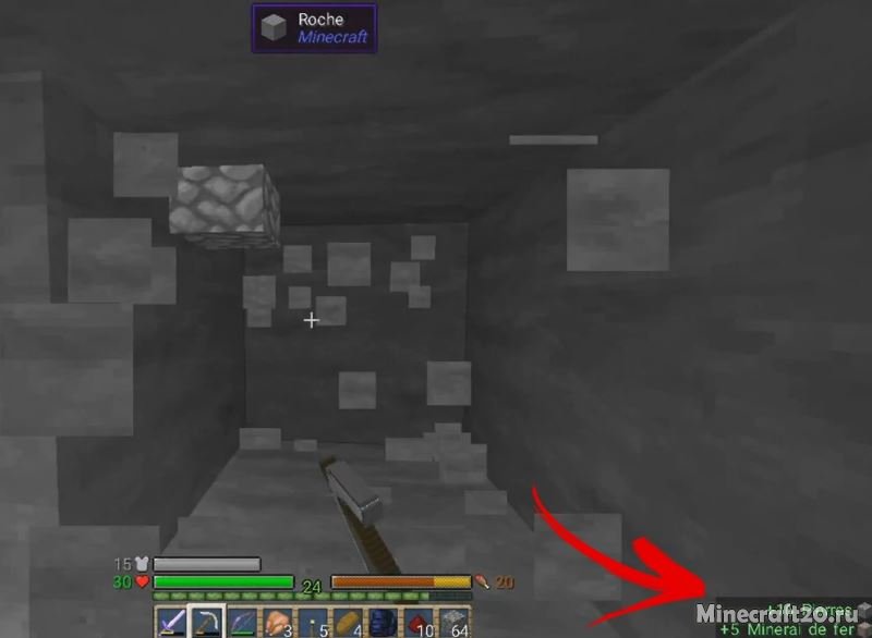 Мод Inventory Spam 1.19/1.18.2 (Смотрим выкинутые предметы)