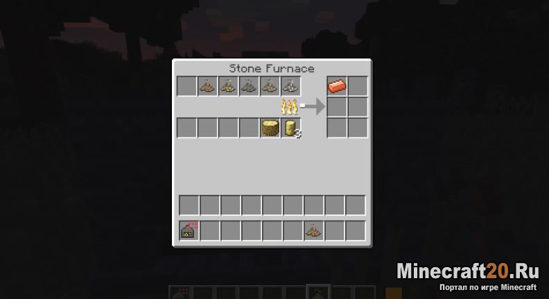 Мод Geomastery [1.11.2]