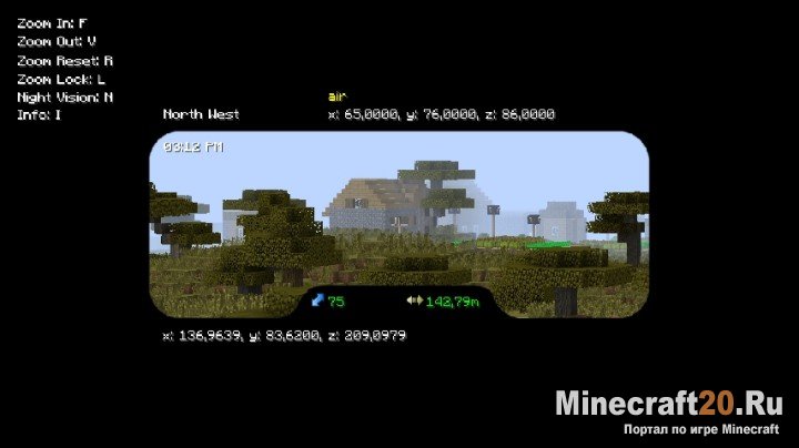 Мод Binocular [1.12] [1.11.2] [1.10.2]