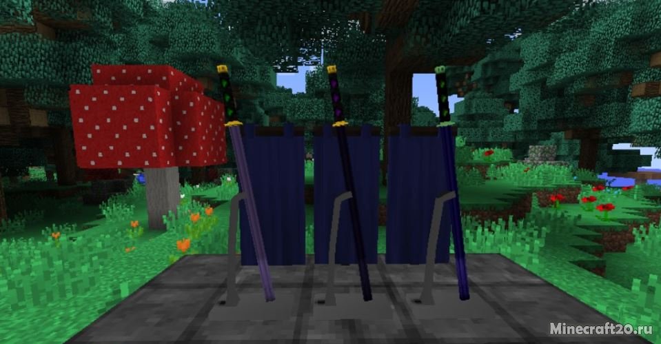Мод Thaumic Katana [1.12.2] (Волшебная катана)