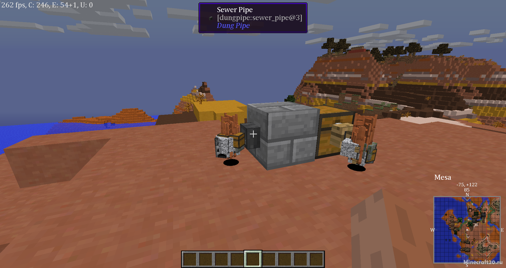 Мод Dung Pipe [1.12.2] (Мусорная труба)