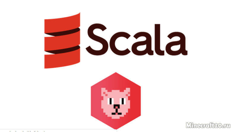 Scalable Cat’s Force 1.19/1.18.2 (Библиотека Scala)