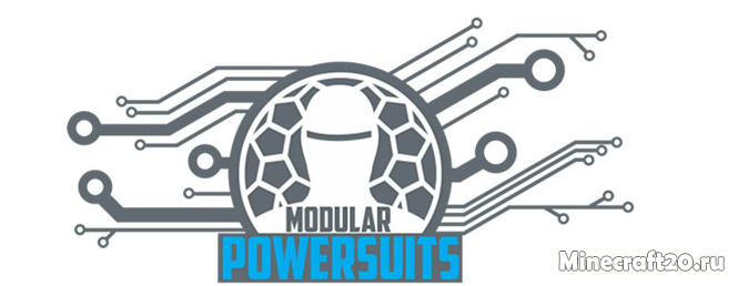 Мод Modular Powersuits 1.16.5/1.12.2 (Броня и инструменты)