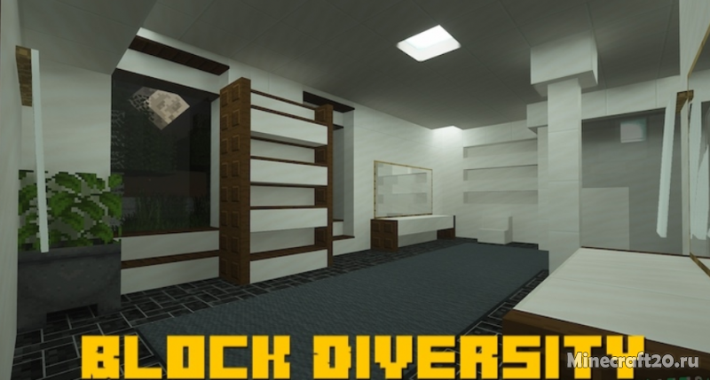 Мод Block Diversity 1.16.4 (Интересные новые блоки)