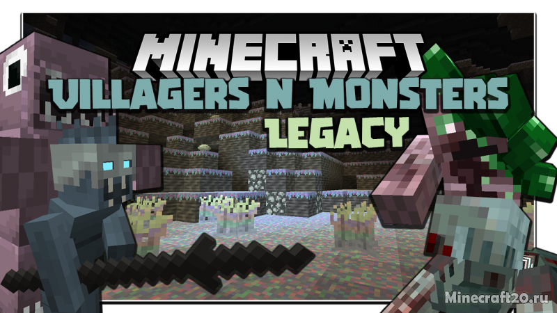 Мод Villagers and Monsters Legacy 1.16.5 (Ужасные монстры)