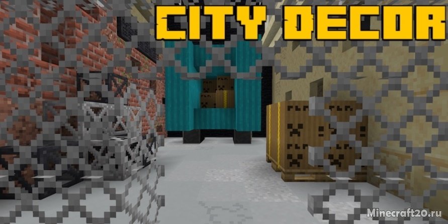 Мод City Decor 1.16.5 (Городские декоративные блоки)