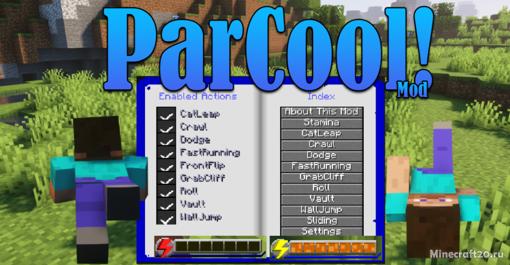 Мод ParCool 1.19.2/1.18.2 (Больше интерактивных движений)