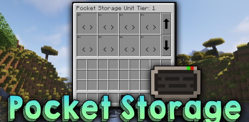 Мод Pocket Storage 1.19.2/1.18.2 (Маленький карман в инвентаре)