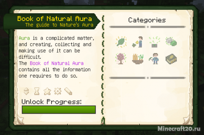 Мод Nature’s Aura 1.19.2/1.18.2 (Создание ауры)