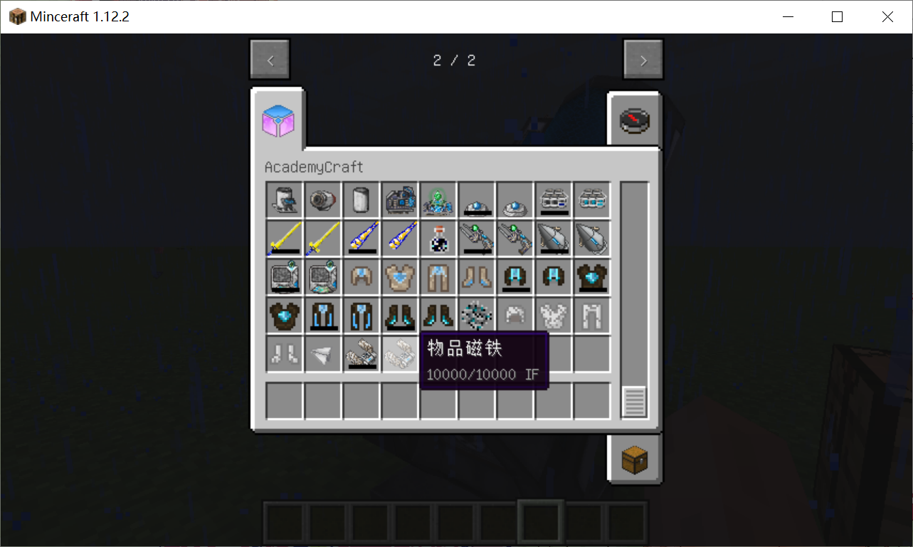 Пример мода Create с механизмами в Minecraft