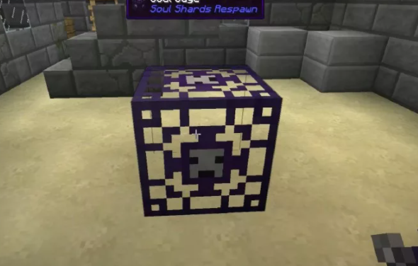 Интерфейс настройки спавнера мобов в моде Soul Shards Respawn