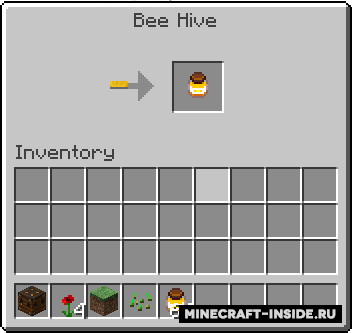 Грядки с новыми растениями из мода Star Crop в Minecraft