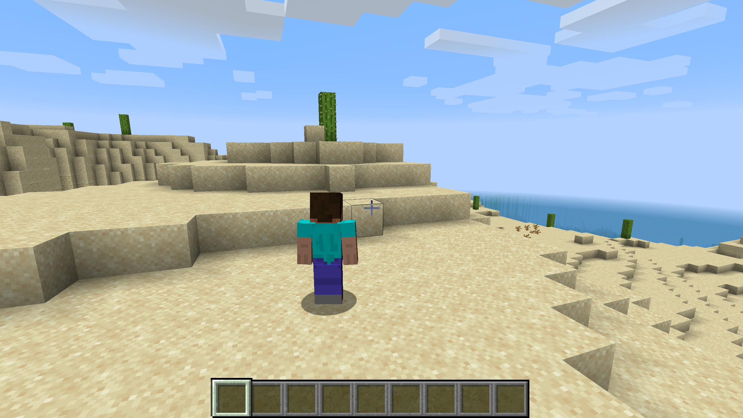 Главный экран Minecraft с активированным модом Shoulder Surfing Reloaded