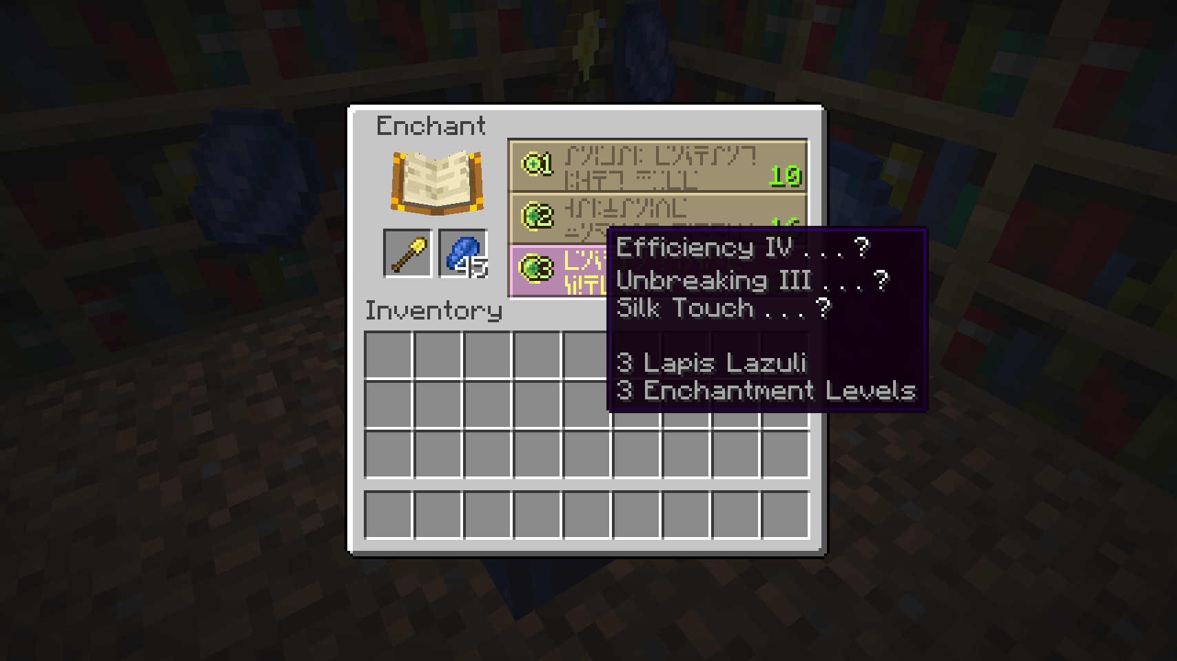 Новые блоки и предметы из обновления Minecraft 1.20