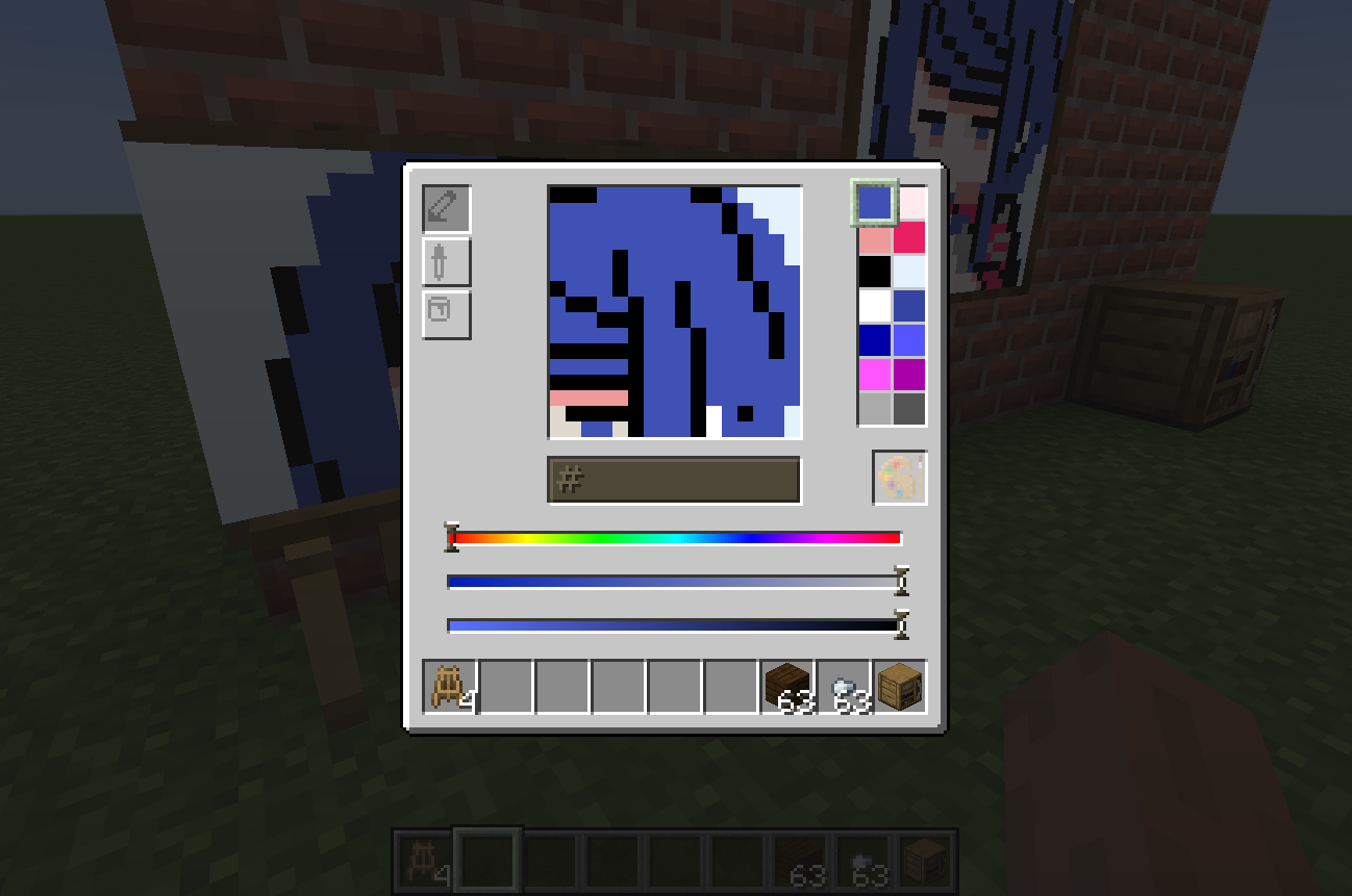 Настройки сервера Minecraft в файле server.properties