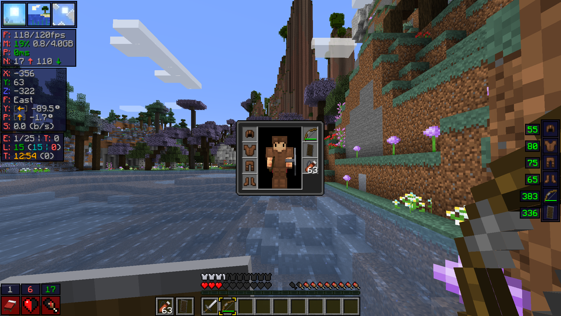 EssentialGUI  1.17.1