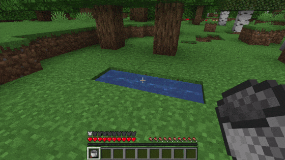 Геймплей с использованием кольчужного ковша в пещере Minecraft