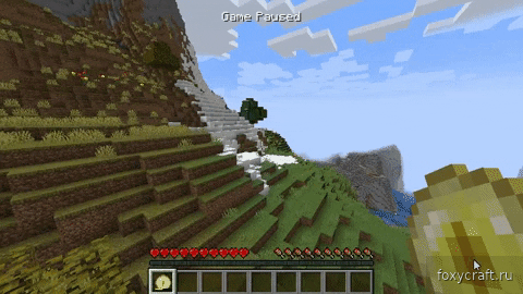 Анимация работы Золотого Ока Эндера в Minecraft