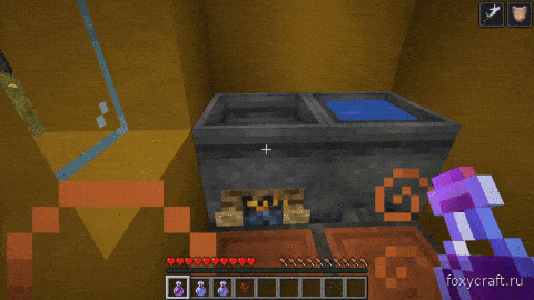 Анимация смешивания зелий в моде Potion Blender для Minecraft