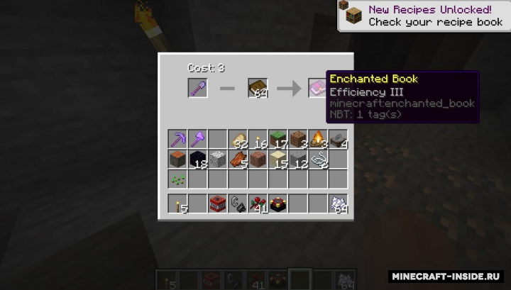 Интерфейс мода Disenchanting Forge в Minecraft для переноса чар