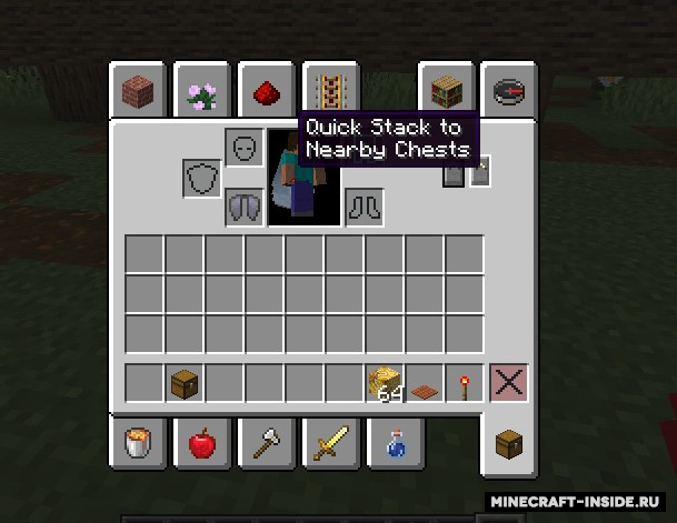 Пример работы мода Quickstack в Minecraft: инвентарь до и после сортировки