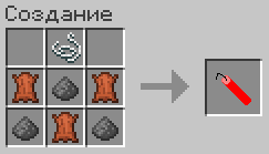Интерфейс установки модов в Minecraft Forge с выбором версии