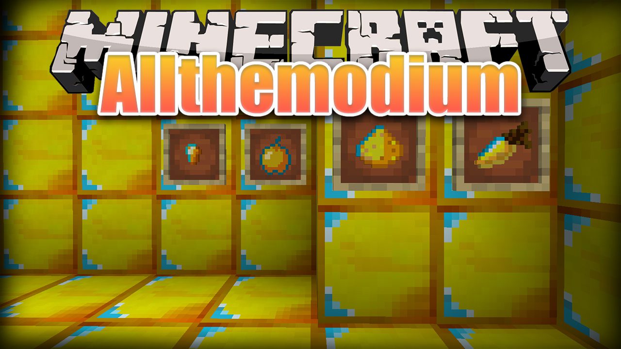 Allthemodium для Minecraft 1.18.2