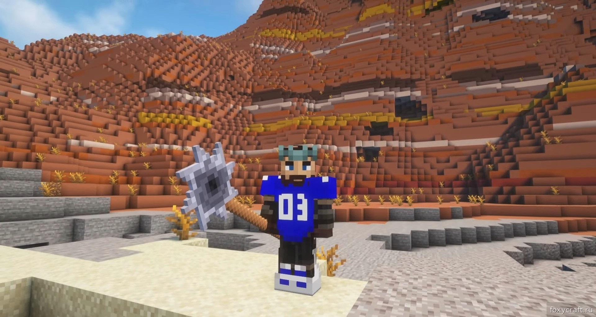Игрок в броне исследует разрушенный город в Minecraft с модом Apocalypse Now