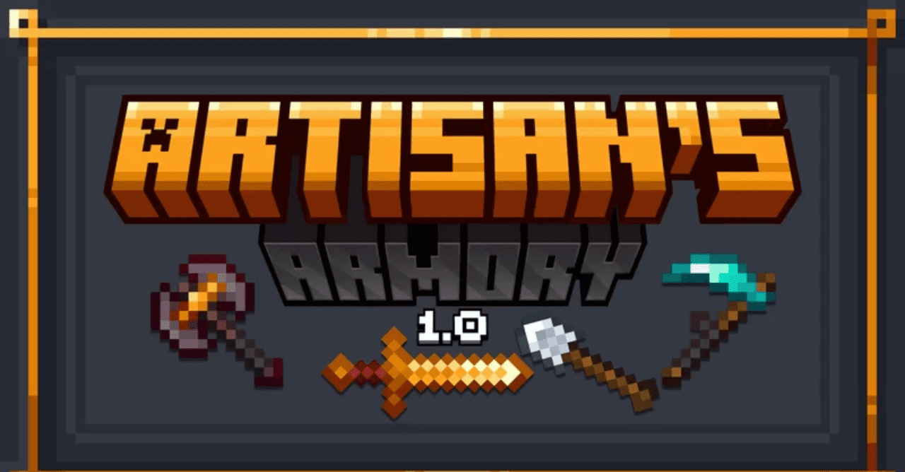 Artisan's Armory  1.19.4