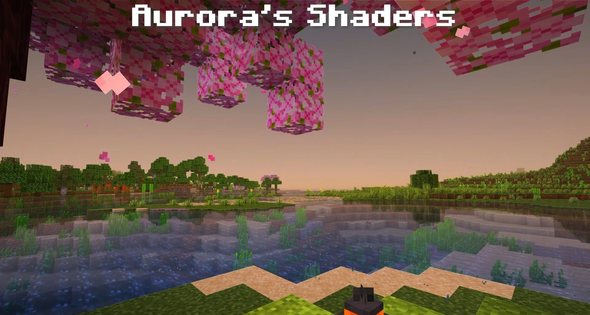 Настройка шейдеров Aurora’s в меню Minecraft