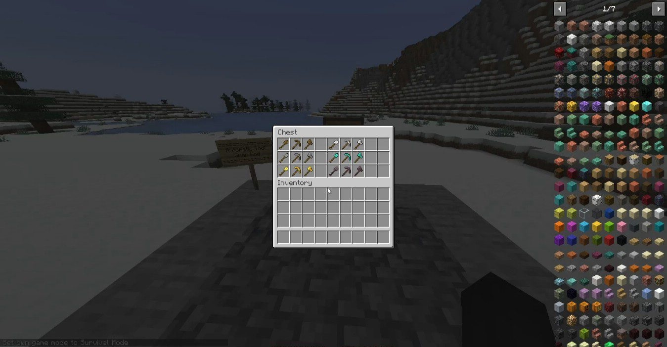 Настройки Automatic Tool Swap в Minecraft с возможностью включения и отключения функций