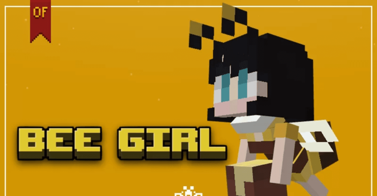 Bee Girl  1.21.5