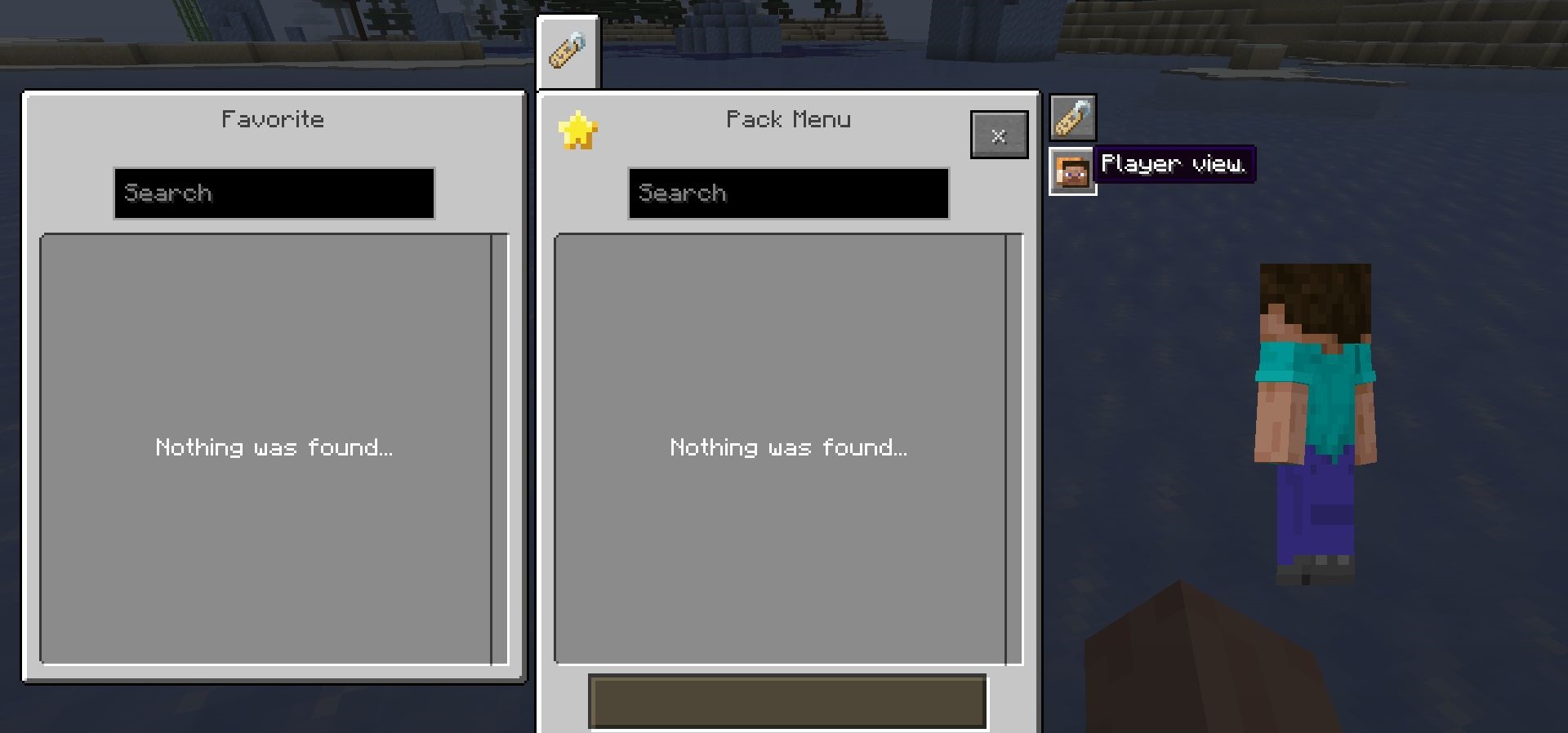 Интерфейс Better Anvil в Minecraft с примером переименования меча