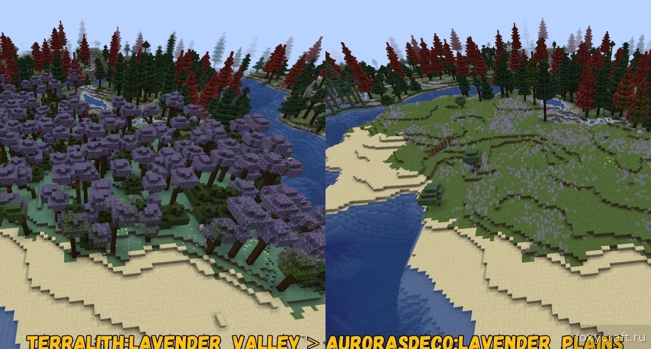 Пример кастомизации биомов в Minecraft через интерфейс Biome Replacer