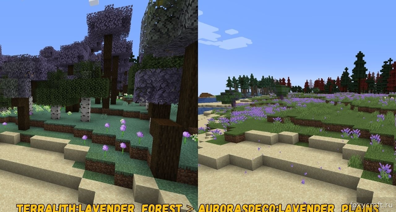 Сравнение оригинального и измененного биома в Minecraft после применения мода