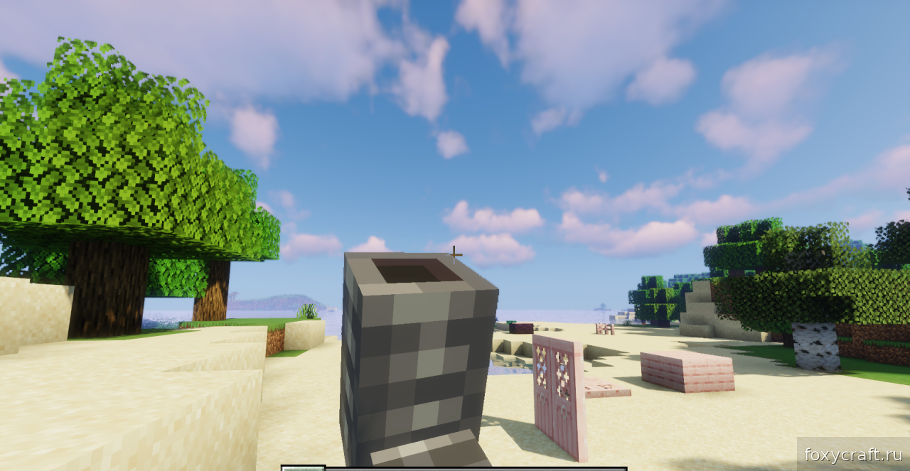 Скриншот игры Minecraft с новым дизайном рога козла от Blockier Goat Horn