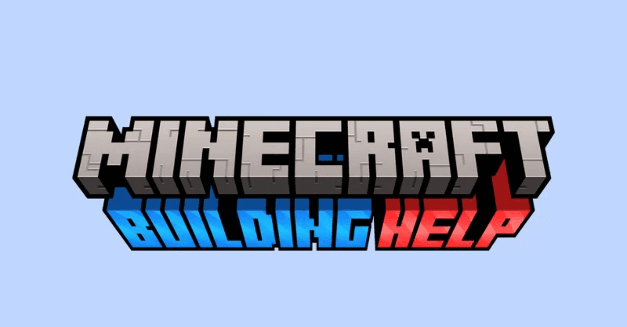 Building Help  1.19.4