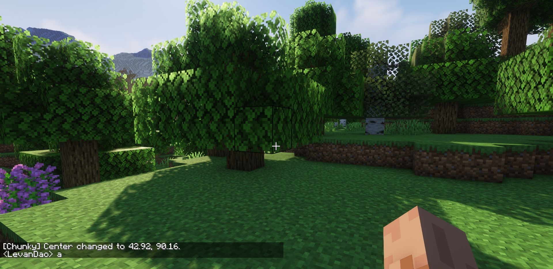 Настройки Chunky Mod - выбор радиуса загрузки чанков для серверов Minecraft