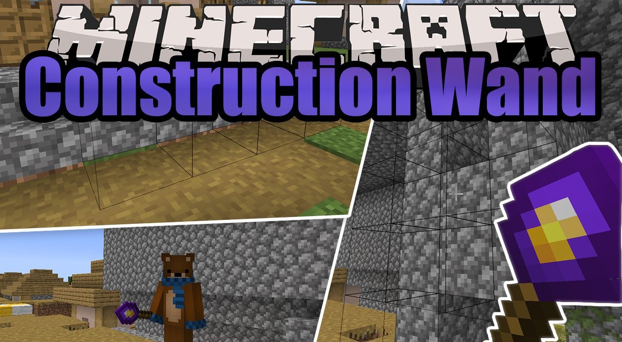 Construction Wand для Minecraft 1.21.4