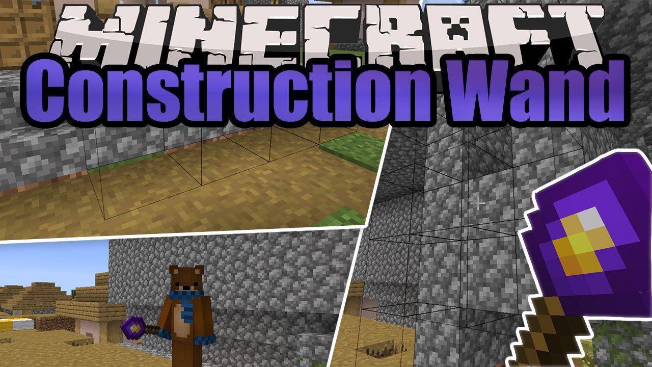 Construction Wand для Minecraft 1.18.2