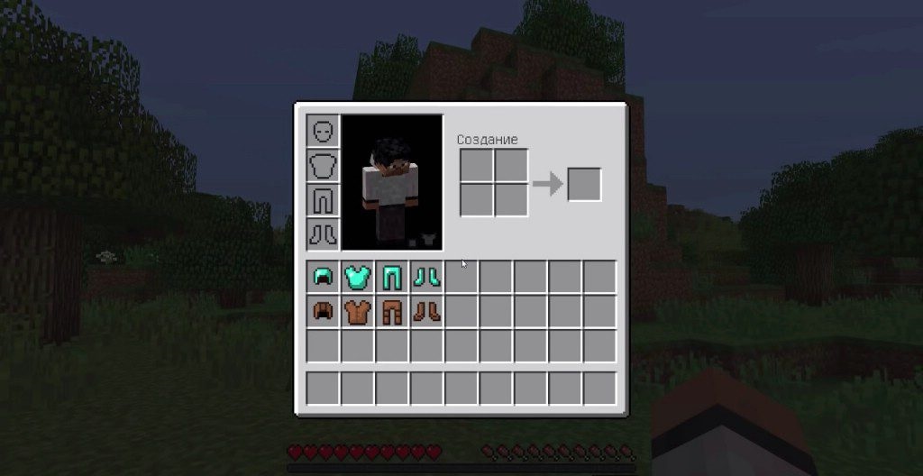 Настройки мода Cosmetic Armor Reworked в меню Minecraft