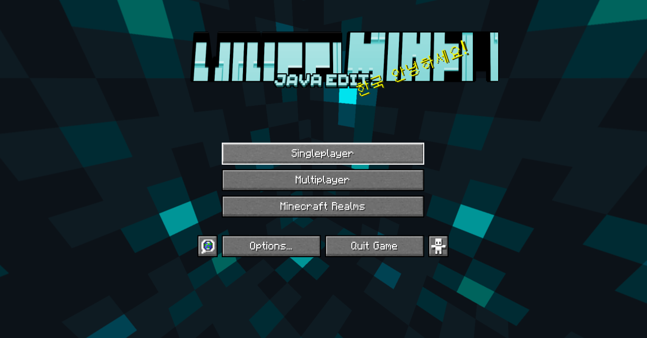 Экран загрузки в Deep Dark GUI с темным фоном и стилизованным логотипом