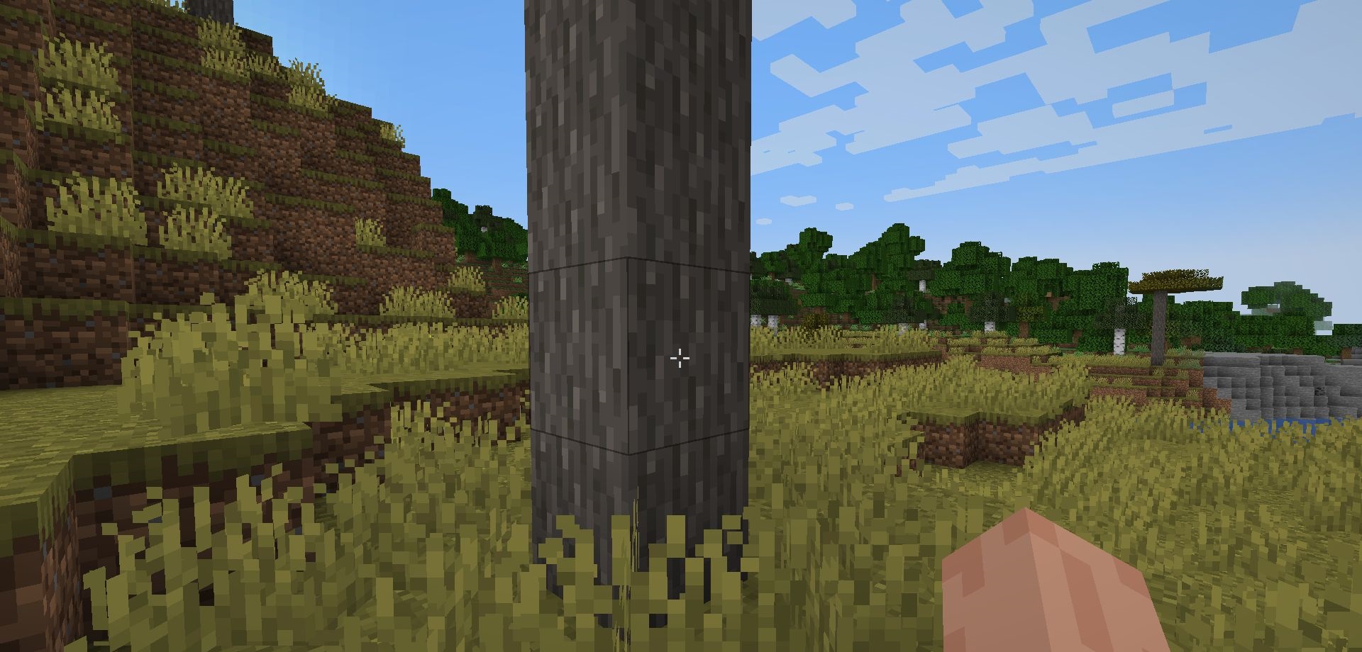Интерфейс Dynamic Crosshair Compat в настройках Minecraft
