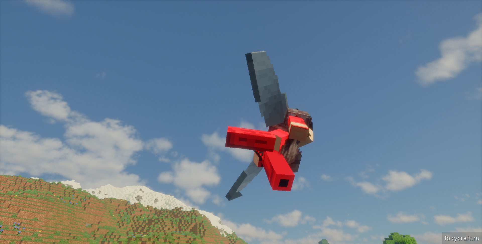 Игровой процесс с модом Elytra Chestplate, показывающий полет в полном бронекомплекте