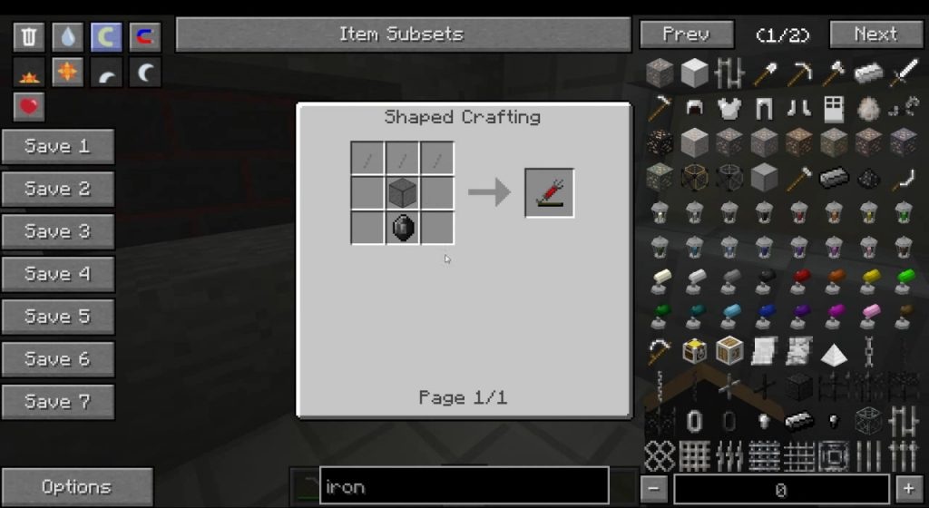 Дополнительные рецепты крафта в EvilCraft для создания брони