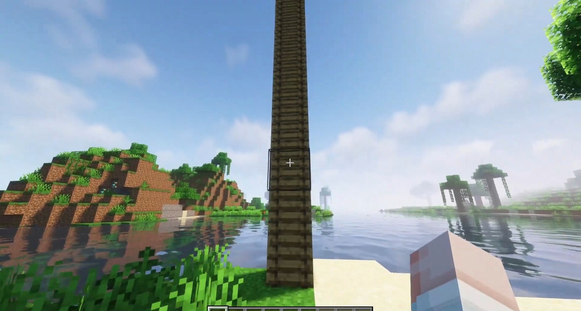 Интерфейс настроек мода Faster Ladder Climbing в Minecraft