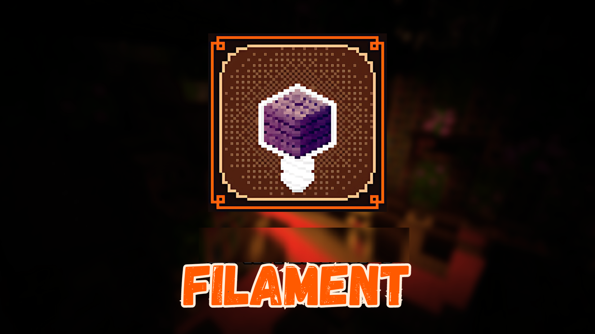 Filament для Minecraft 1.20.6